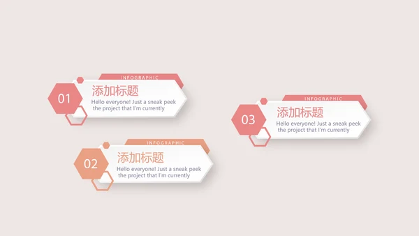 口腔健康宣传牙齿问题动态PPT