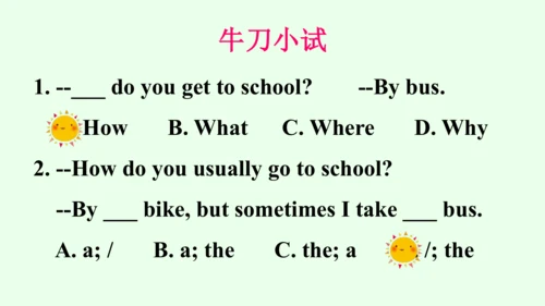 【优质课件】人教新目标（Go for it）版 七年级下 Review of Units 3—4复习