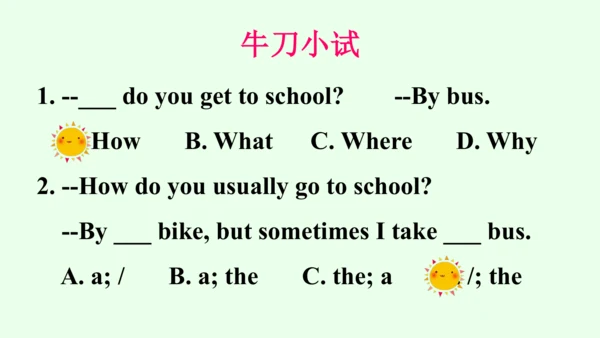 【优质课件】人教新目标（Go for it）版 七年级下 Review of Units 3—4复习