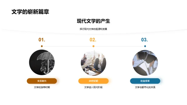 解析《百年孤独》象征意象