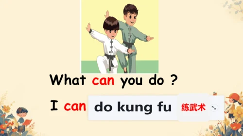 Unit 4 What can you do? Part A Let's learn 课件（22张P