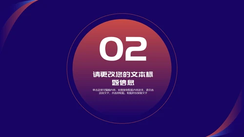 蓝色简约风职场商务礼仪服务培训PPT模板