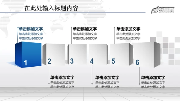 金融理财数据业绩外汇动态PPT模板