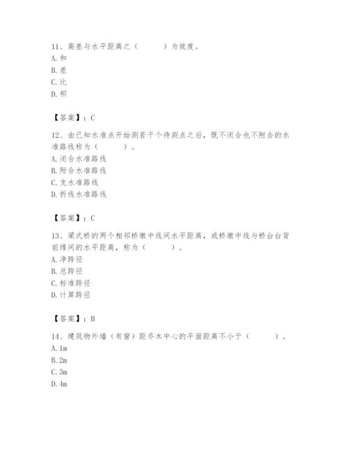 施工员之市政施工基础知识题库（全国通用）.docx