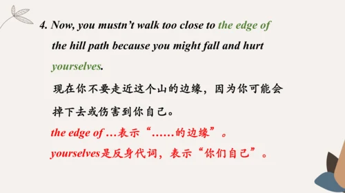 Module4 Rules and suggestion Unit 1 You must be ca