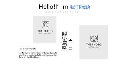 教育行业开题报告毕业答辩动态PPT模板