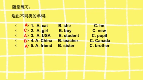 Unit1 Welcome back to school 知识点复习课件(共19张PPT)