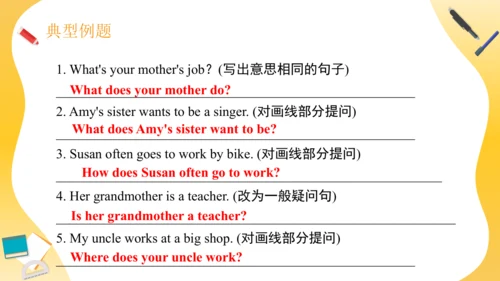 Unit 5 What does he do 复习课件（词组+句型+语法+语音+写作指导）