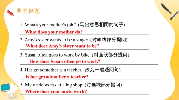 Unit 5 What does he do 复习课件（词组+句型+语法+语音+写作指导）