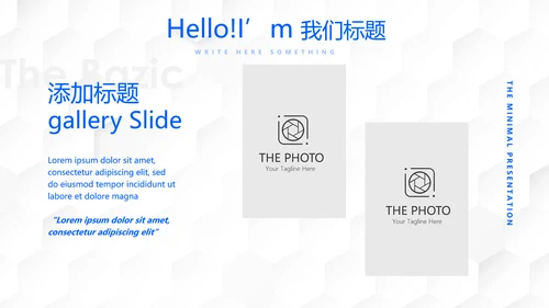 胃肠外科护理动态PPT