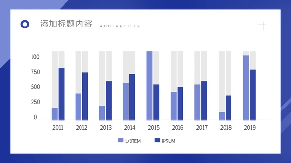 工程项目介绍通用PPT模板
