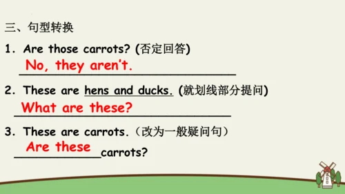 Unit 4 At the farm 复习课件(共46张PPT)