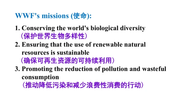 Module 6 Unit 2 The WWF is working hard to save th