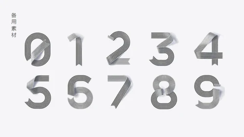 20XX创意线型数字通用PPT模板