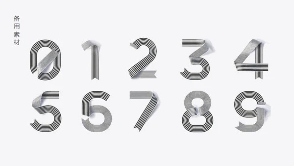 20XX创意线型数字通用PPT模板