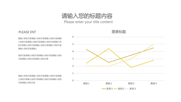 蓝色扁平风学期末校园家长会教育政策PPT模板