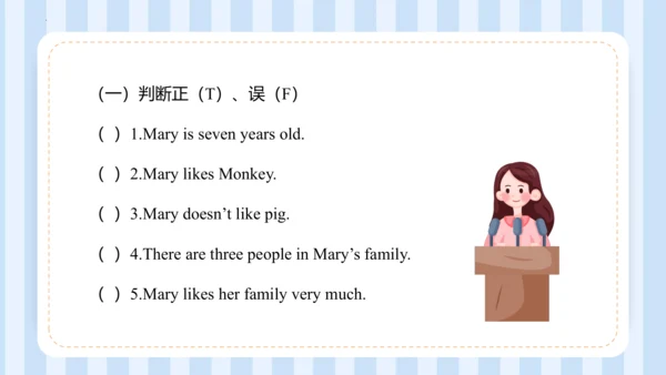 Unit 1 Hello I‘m monkey Lesson 5 - Lesson 6 课件(共44