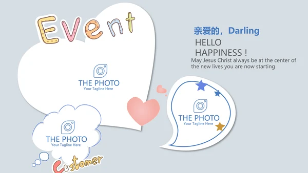 手绘蓝色小清新旅行电子相册PPT动态模板