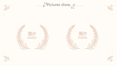 小清新岗位竞聘述职报告动态PPT模板