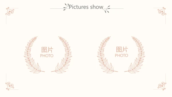 小清新岗位竞聘述职报告动态PPT模板