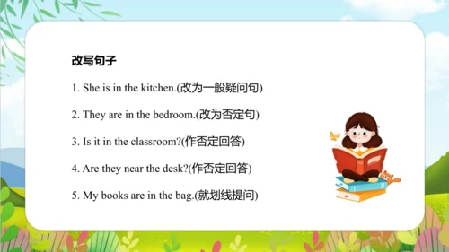 Module 7 Unit 2 It's warm today 课件(共47张PPT)