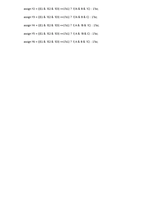 福建师范大学2020年8月课程考试《EDA技术》作业考核试题答案.docx