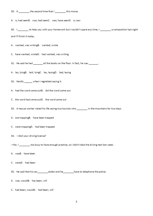 (文末附答案)高中英语过去完成时必考考点训练.docx