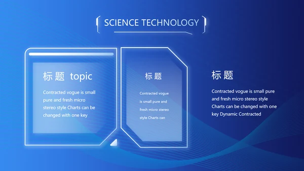 蓝色大气公安派出所工作总结汇报PPT