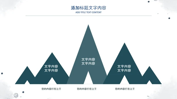 2022简约蓝色述职报告工作汇报PPT