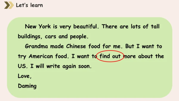 Module 10 Unit 2 I am in New York 课件(共37张PPT)