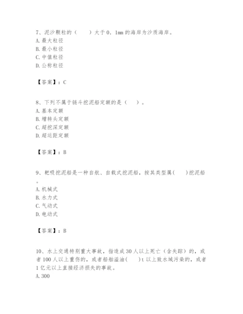 2024年一级建造师之一建港口与航道工程实务题库精品（典型题）.docx