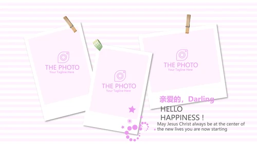春季护肤动态PPT