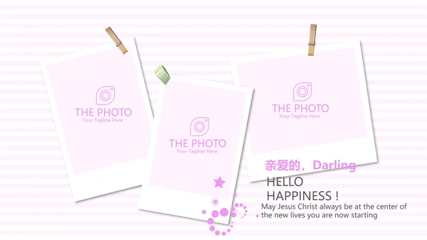 春季护肤动态PPT