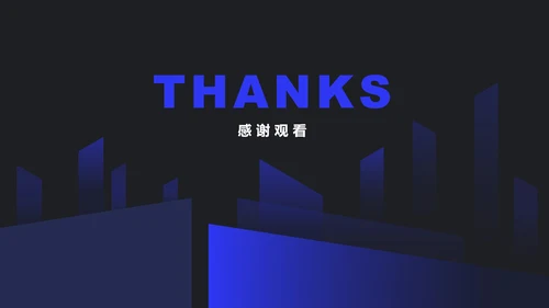 深蓝色渐变斜角长方形PPT模板