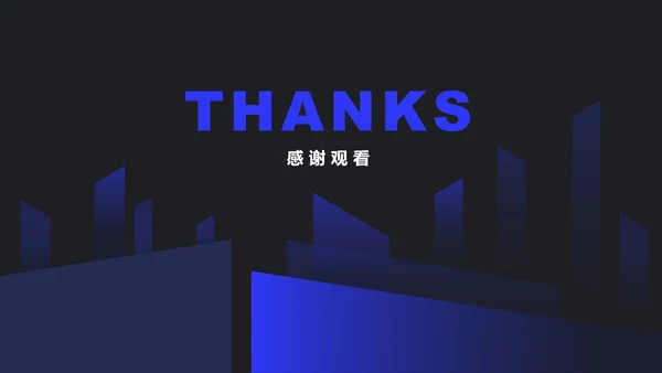 深蓝色渐变斜角长方形PPT模板