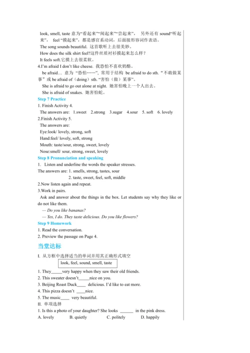 Module 1 Unit 1教学详案