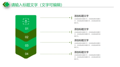 浓情月意中秋月饼推广宣传通用PPT模板