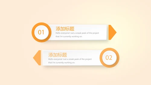 医疗医学肝脏动态PPT