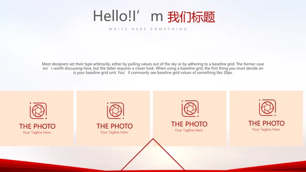 红色喜庆毕业典礼通用动态PPT