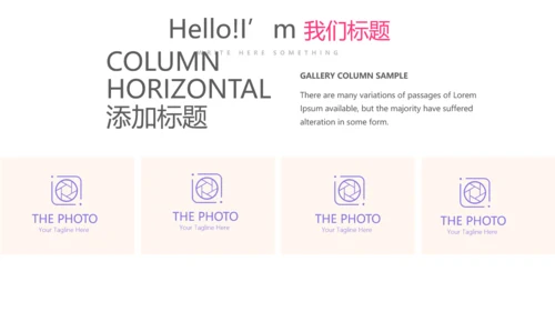 粉色精美关爱女性健康动态PPT