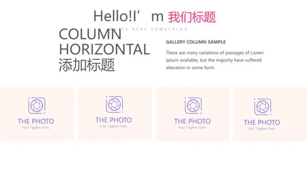 粉色精美关爱女性健康动态PPT