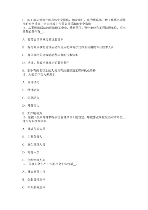 上半年广西安全工程师安全生产施工现场消防安全总平面布局消防车道规定考试试题.docx