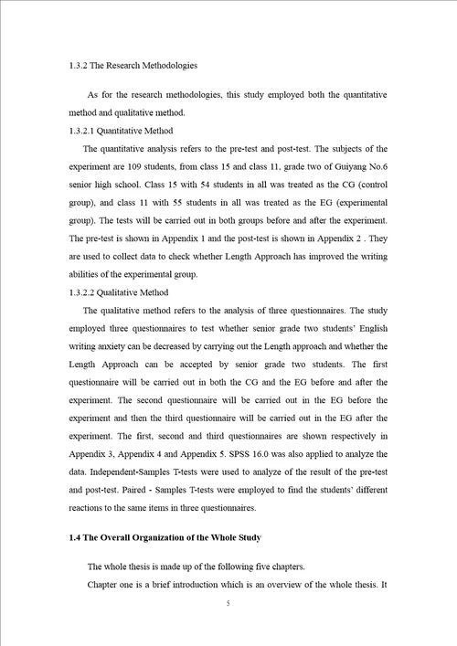 “写长法在高中英语写作教学中的应用研究学科教学英语专业毕业论文