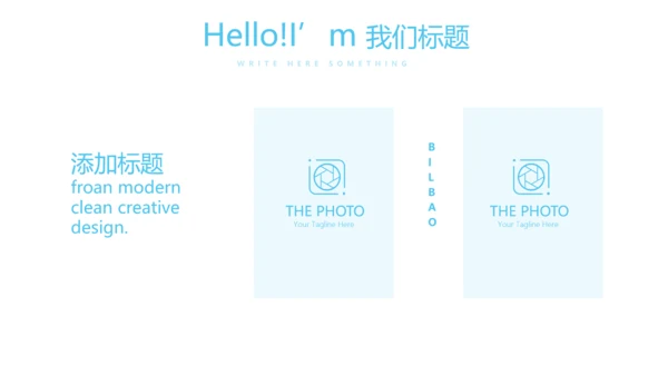 蓝色简约大方医疗牙科口腔护理动态PPT
