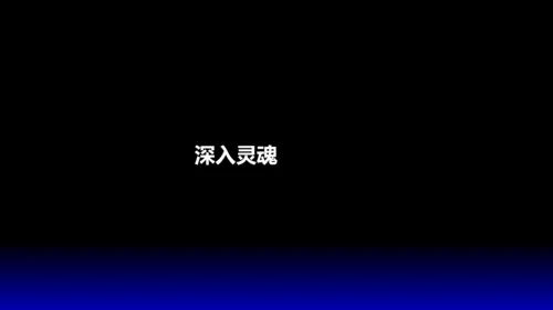 欧美风HELLO快闪通用PPT模板