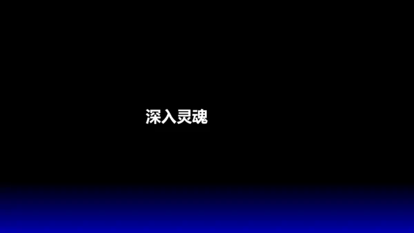欧美风HELLO快闪通用PPT模板