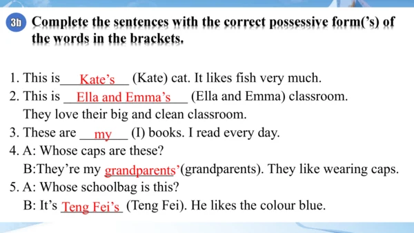 Unit 2 We're Family! Section A Grammar Focus 课件+音视
