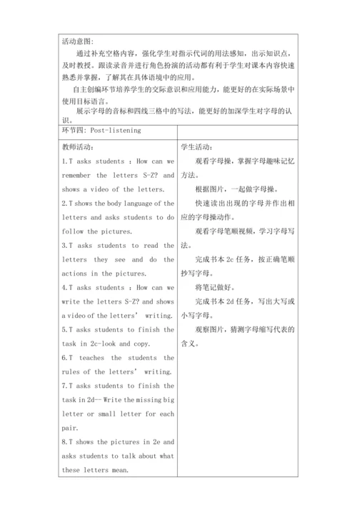 新课改单元整体教学设计人教版七上Stater Unit 3 What color is it ?（表