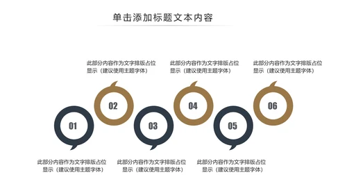 清新读书分享好书推荐全民阅读PPT模板