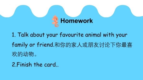 Module 7 Unit 1 I don't believe it! 课件+素材（37张PPT)